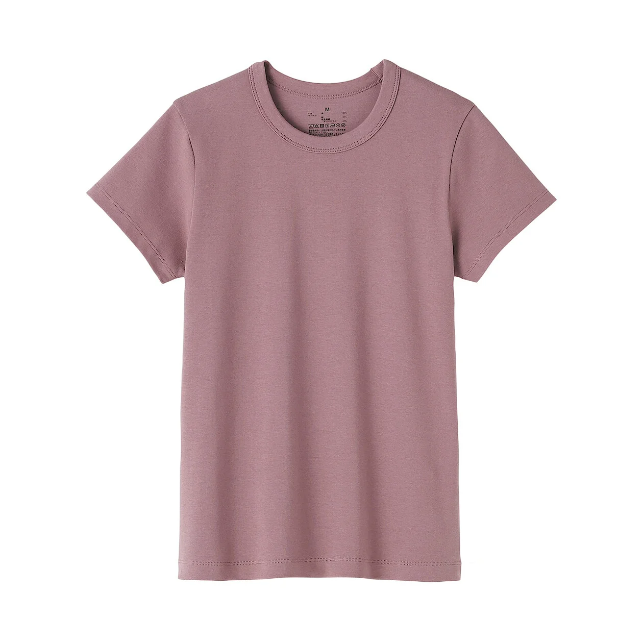 Product image 75